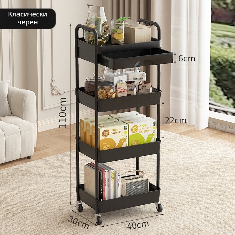 Многослойна подвижна кухненска стойка за съхранение с универсална колелца за съхранение на високо ниво, количка за съхранение на закуски в хол