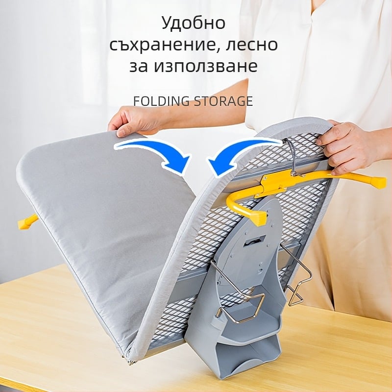 Трансгранична настолна дъска за гладене, сгъваема дъска за гладене, подсилена маса за гладене, гладене на дрехи, включително стойка за съхранение, домакинска дъска за гладене