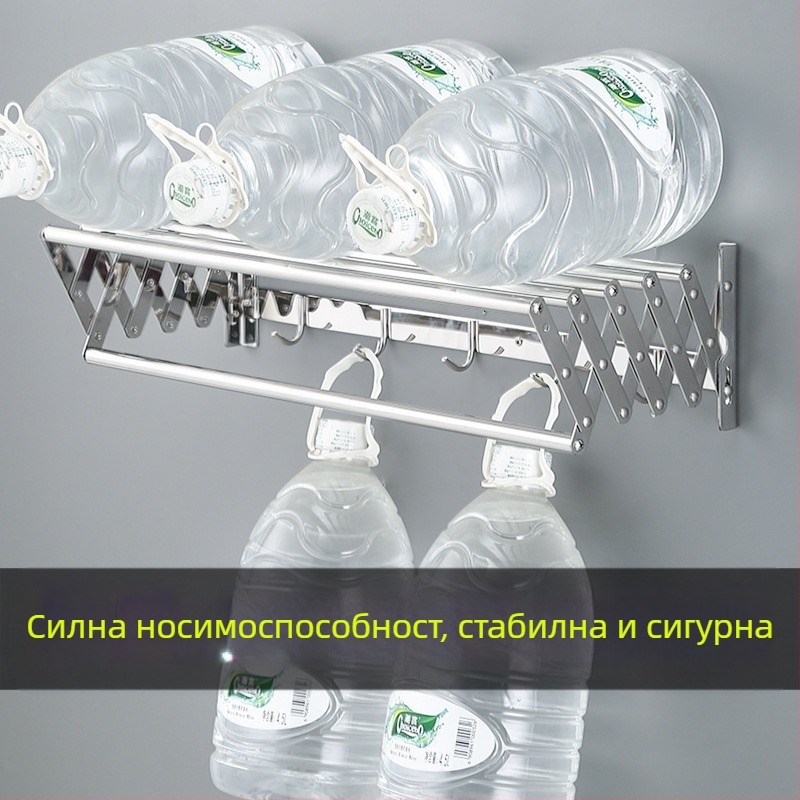 Прибираща се стойка за кърпи от неръждаема стомана без пробиване, сушилня за дрехи за балкон, разтегателна сгъваема стойка за кърпи за баня