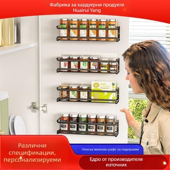 Стенен шкаф за съхранение на подправки за кухня CrossBorder Punch-Free, многофункционален шкаф за съхранение на подправки, шкаф за подправки