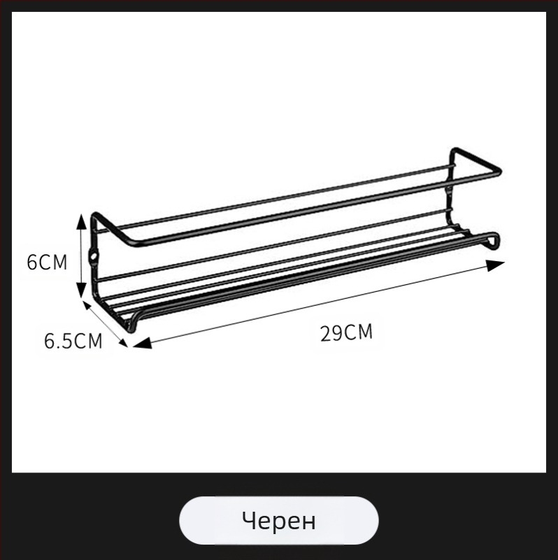 Стенен шкаф за съхранение на подправки за кухня CrossBorder Punch-Free, многофункционален шкаф за съхранение на подправки, шкаф за подправки
