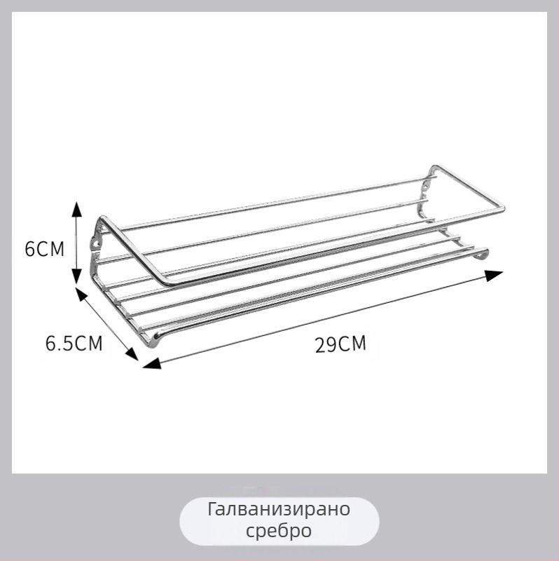 Стенен шкаф за съхранение на подправки за кухня CrossBorder Punch-Free, многофункционален шкаф за съхранение на подправки, шкаф за подправки