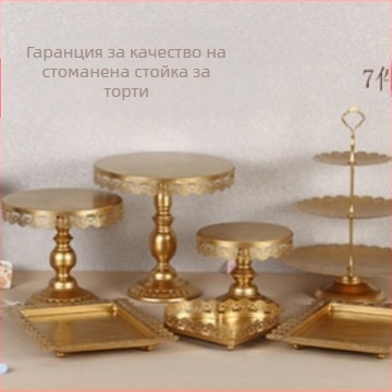 Комплект железни стойки за торти в европейски стил, сватбена декорация, десертен магазин, стойка за тамян, чиния за торта