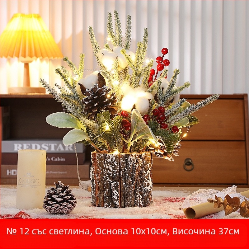 Коледна украса за елха с кръстосано разстояние, малка коледна елха, настолна украса за коледна елха, орнаменти за цветна аранжировка, коледна аранжировка