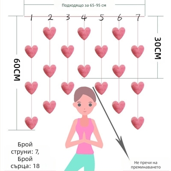 Популярни завеси за врати от цял свят, любовни завеси за врати, прегради, висящи завеси, момичешки сърца, сладки розови прасковени сърца в корейски стил