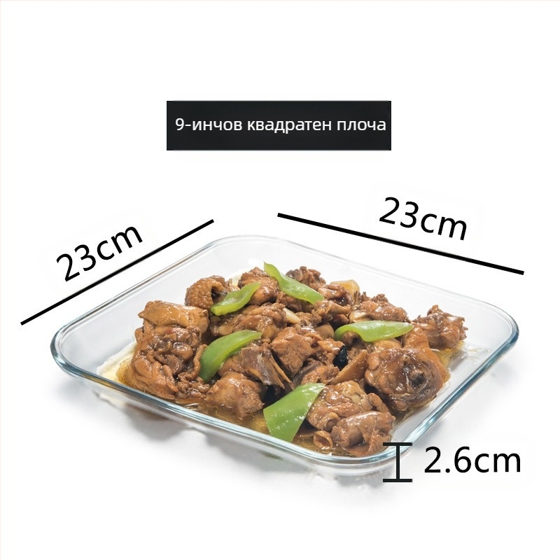 Закалена стъклена чиния с три отделения, чиния за закуска, чиния за хранене, разделителна чиния, домакинска чиния за плодове, многофункционална чиния