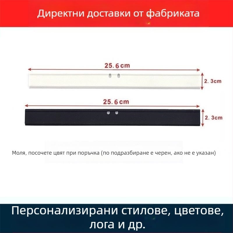 Домакински търговски аксесоари за почистване на стъкло от неръждаема стомана, почистващи артефакти за баня и тоалетна, специална кука