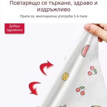 T Кърпа за еднократна употреба за избърсване на крака, вана за крака, домакинска абсорбираща хартия за избърсване на крака, измиване на крака, кърпа за терапия на крака за мързеливи хора
