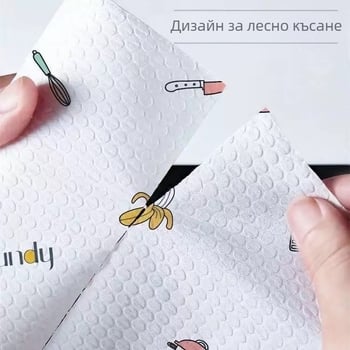 T Кърпа за еднократна употреба за избърсване на крака, вана за крака, домакинска абсорбираща хартия за избърсване на крака, измиване на крака, кърпа за терапия на крака за мързеливи хора