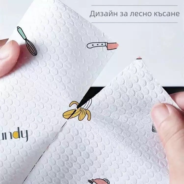 T Кърпа за еднократна употреба за избърсване на крака, вана за крака, домакинска абсорбираща хартия за избърсване на крака, измиване на крака, кърпа за терапия на крака за мързеливи хора