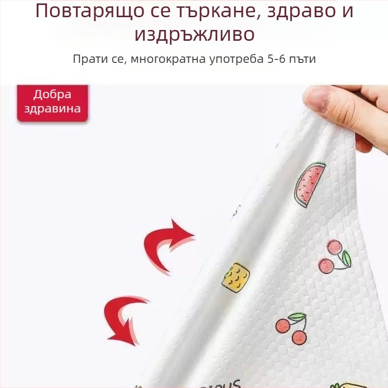 T Кърпа за еднократна употреба за избърсване на крака, вана за крака, домакинска абсорбираща хартия за избърсване на крака, измиване на крака, кърпа за терапия на крака за мързеливи хора