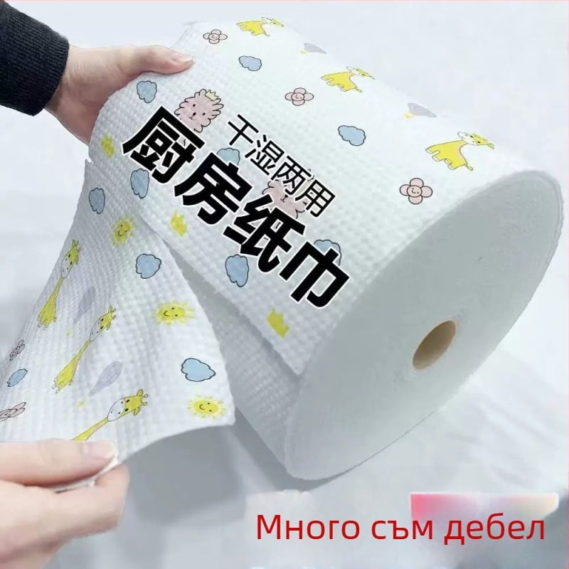 T Кърпа за еднократна употреба за избърсване на крака, вана за крака, домакинска абсорбираща хартия за избърсване на крака, измиване на крака, кърпа за терапия на крака за мързеливи хора