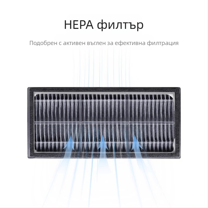 Подходящ за преследване на X30 pro ролкова четка за почистване, робот за почистване, странична четка, кърпа, филтър за течност, торбичка за прах, аксесоари