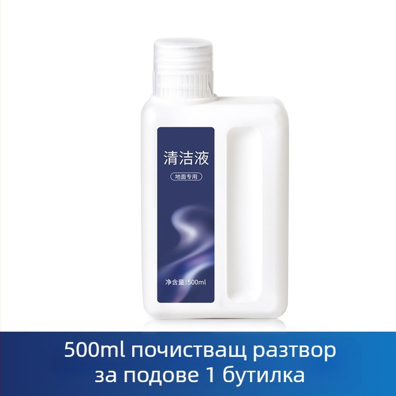 Подходящ за преследване на X30 pro ролкова четка за почистване, робот за почистване, странична четка, кърпа, филтър за течност, торбичка за прах, аксесоари