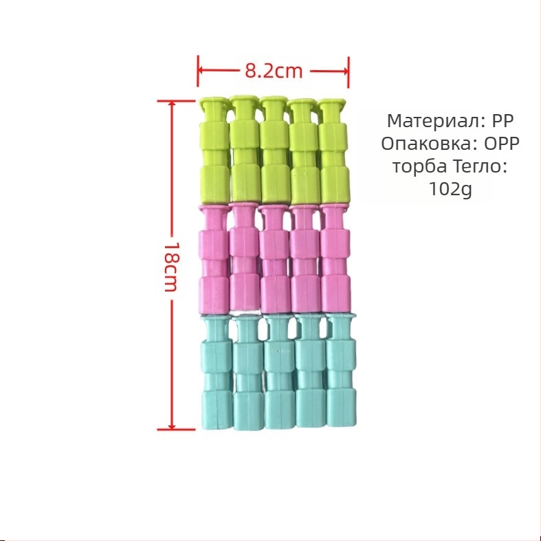 Клипс за влагоустойчива закуска, щипка за съхранение на хляб, щипка за запечатване на пластмасова торбичка, щипка за запечатване на торбичка с мляко на прах, инструмент за запечатване
