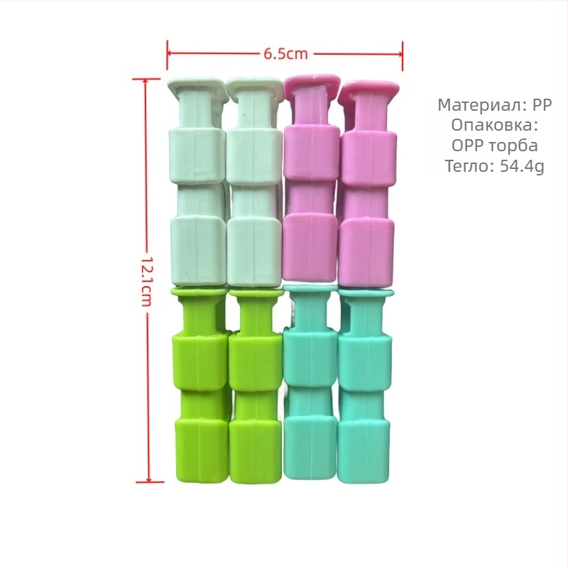 Клипс за влагоустойчива закуска, щипка за съхранение на хляб, щипка за запечатване на пластмасова торбичка, щипка за запечатване на торбичка с мляко на прах, инструмент за запечатване