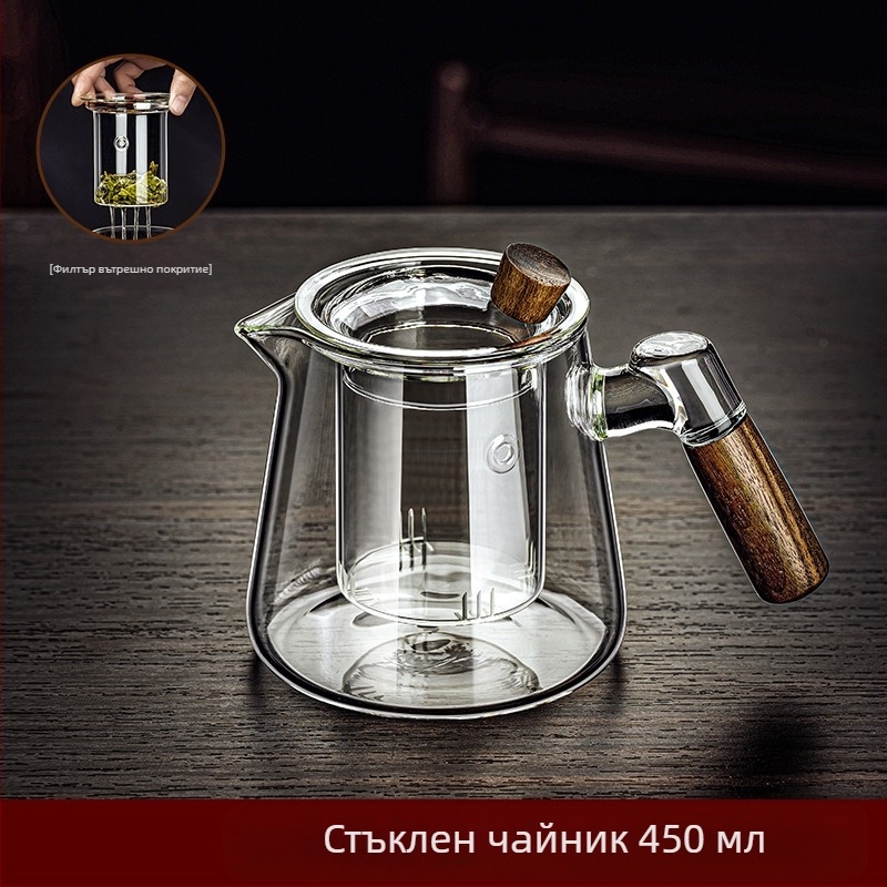Боросиликатна стъклена кана piaoyi Cup, устойчива на висока температура, чайник за разделяне на чай с дървена дръжка, чайник за цветя, домашен комплект за приготвяне на чай
