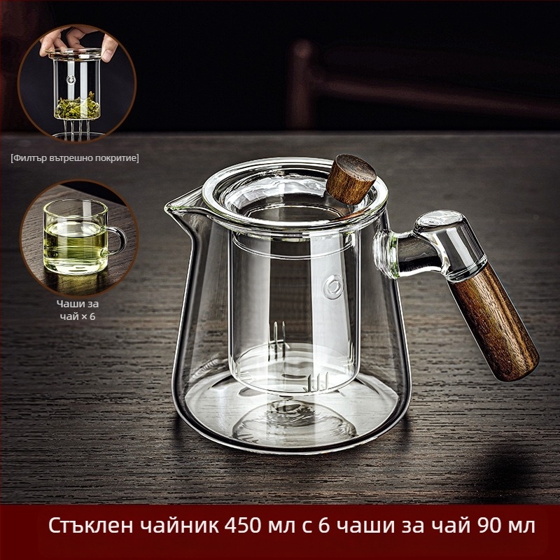 Боросиликатна стъклена кана piaoyi Cup, устойчива на висока температура, чайник за разделяне на чай с дървена дръжка, чайник за цветя, домашен комплект за приготвяне на чай