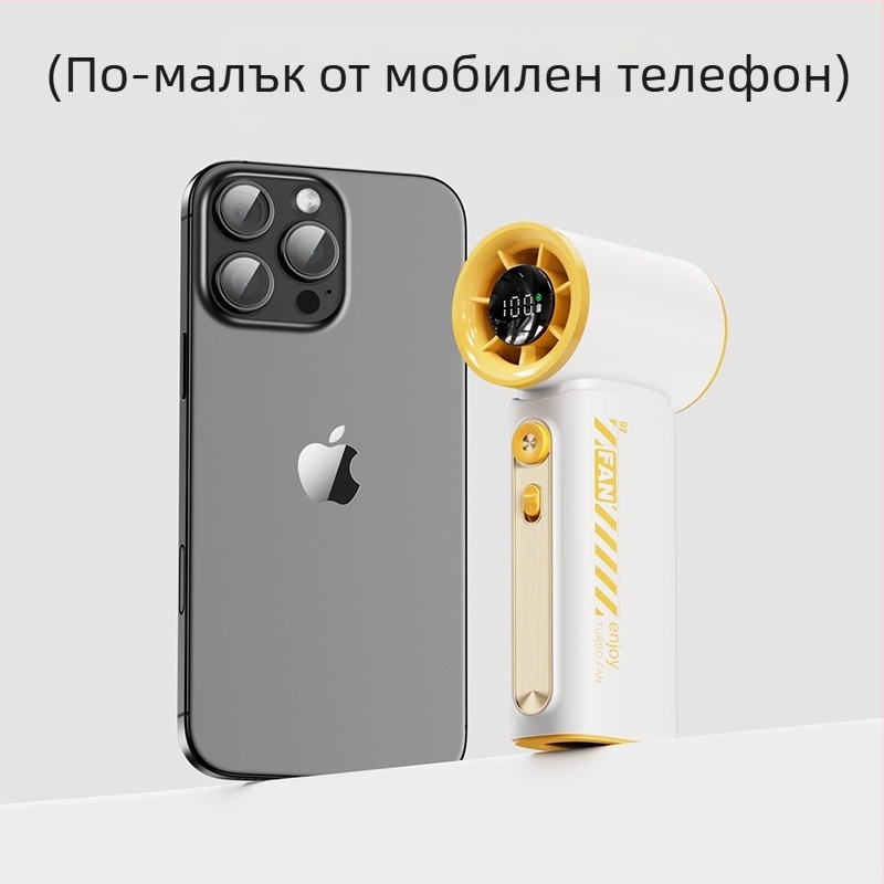 2025 Трансграничен високоскоростен ръчен вентилатор с висока скорост, мини преносим USB, акумулаторен, за външно охлаждане, малък електрически вентилатор