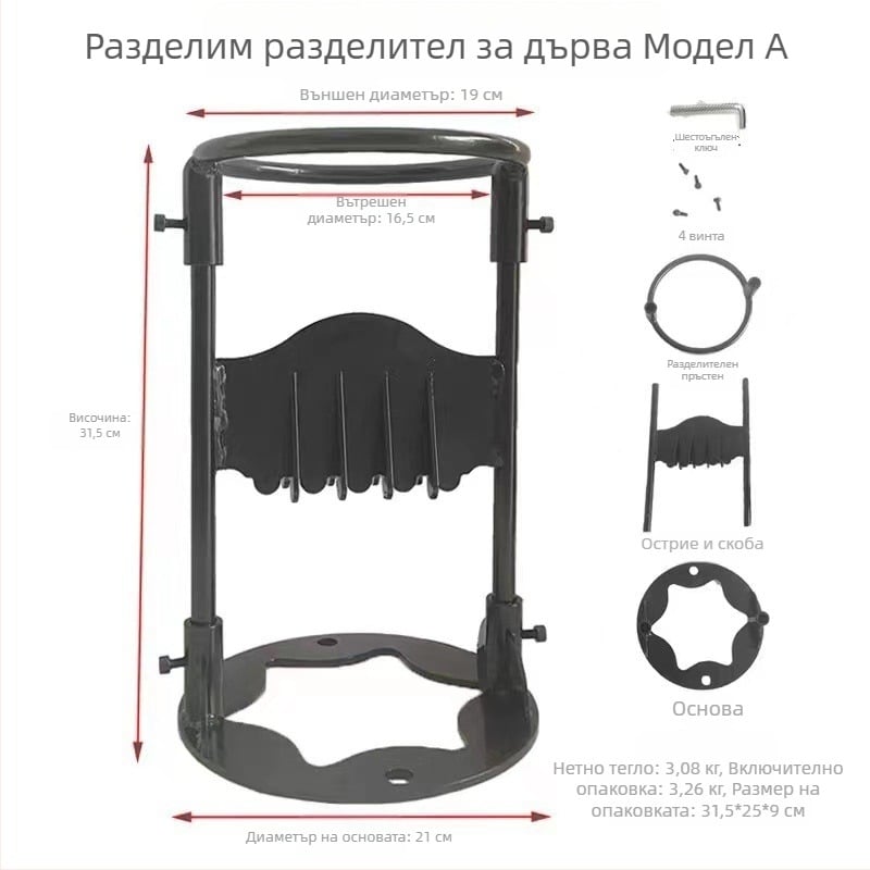 Ново пристигане Орнаменти Стойка за дърва за цепене на дърва Артефакти за цепене на дърва Преместване Метална машина за цепене на дърва Нож за цепене на дърва Безопасен за домашна употреба