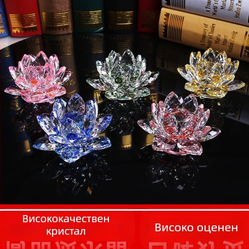Кристално стъкло, лотос, орнамент, мобилен телефон, очила за бижута, креативни декорации за дома, китайски консумативи