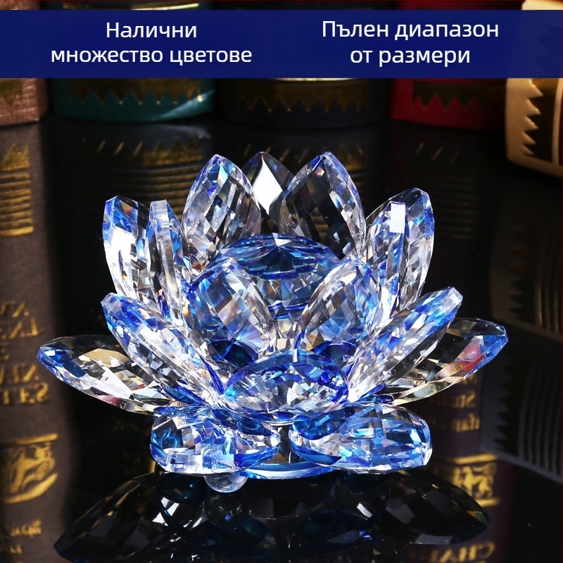 Кристално стъкло, лотос, орнамент, мобилен телефон, очила за бижута, креативни декорации за дома, китайски консумативи