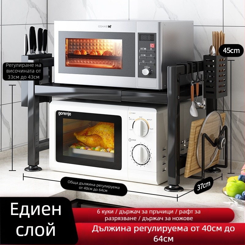 Управителят на магазин за кухненски стелажи препоръчва прибираща се удебелена удебелена кухненска маса за оризоварка, чайник, стойка за микровълнова фурна