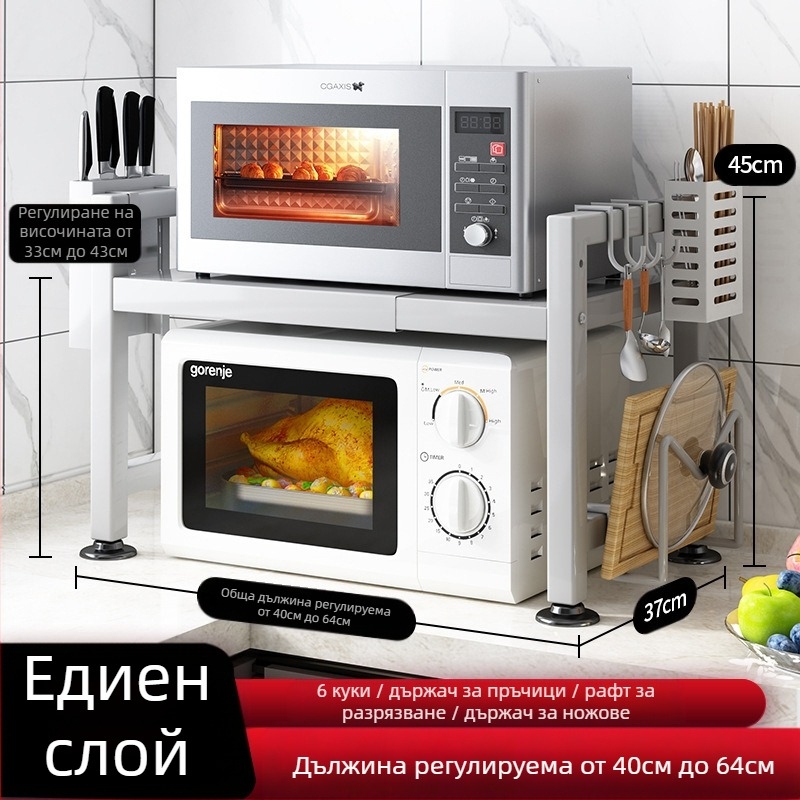 Управителят на магазин за кухненски стелажи препоръчва прибираща се удебелена удебелена кухненска маса за оризоварка, чайник, стойка за микровълнова фурна