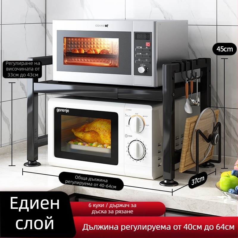 Управителят на магазин за кухненски стелажи препоръчва прибираща се удебелена удебелена кухненска маса за оризоварка, чайник, стойка за микровълнова фурна