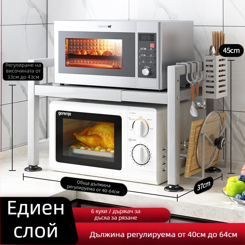Управителят на магазин за кухненски стелажи препоръчва прибираща се удебелена удебелена кухненска маса за оризоварка, чайник, стойка за микровълнова фурна