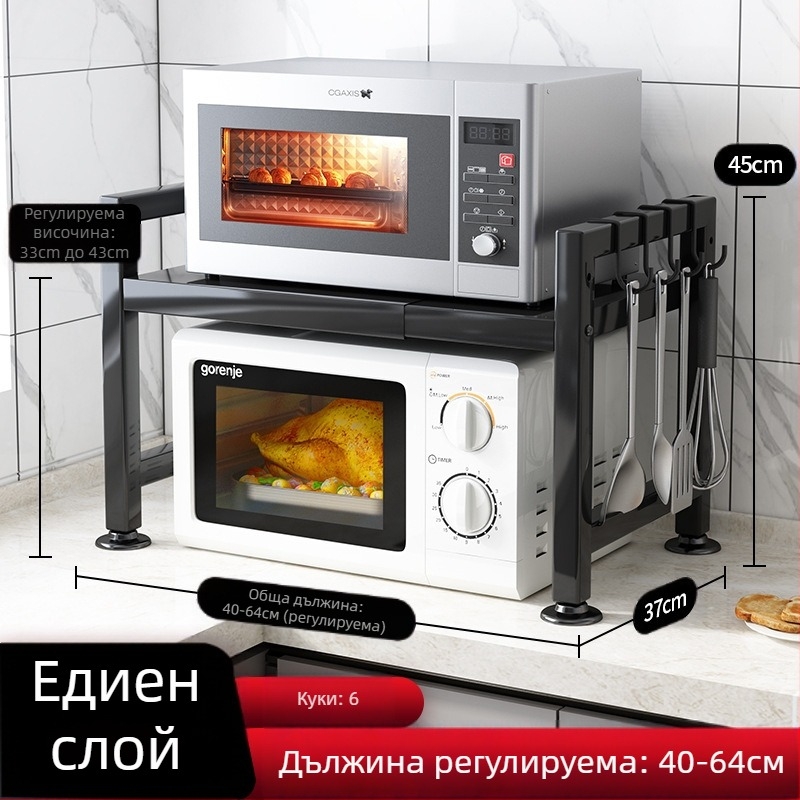 Управителят на магазин за кухненски стелажи препоръчва прибираща се удебелена удебелена кухненска маса за оризоварка, чайник, стойка за микровълнова фурна