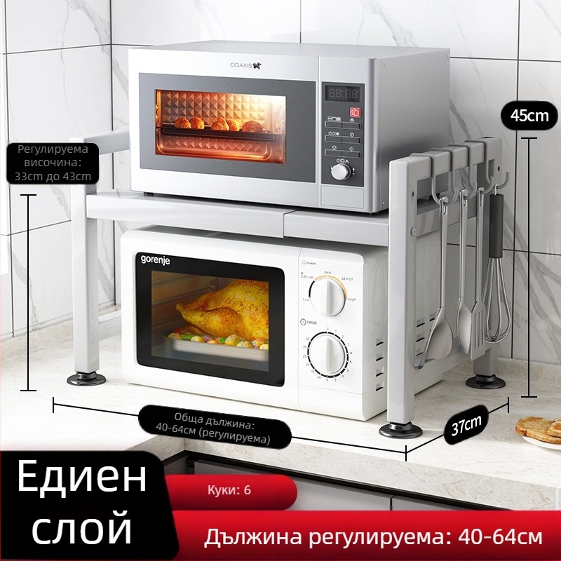 Управителят на магазин за кухненски стелажи препоръчва прибираща се удебелена удебелена кухненска маса за оризоварка, чайник, стойка за микровълнова фурна