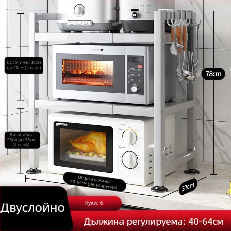 Управителят на магазин за кухненски стелажи препоръчва прибираща се удебелена удебелена кухненска маса за оризоварка, чайник, стойка за микровълнова фурна