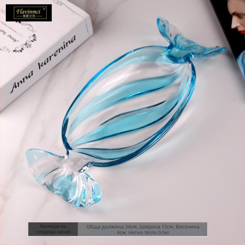 Цветна стъклена чиния с плодове, креативна чиния с форма на бонбони, чиния за бонбони, домакинска чиния със сушени плодове, чиния за храна, чиния с плодове