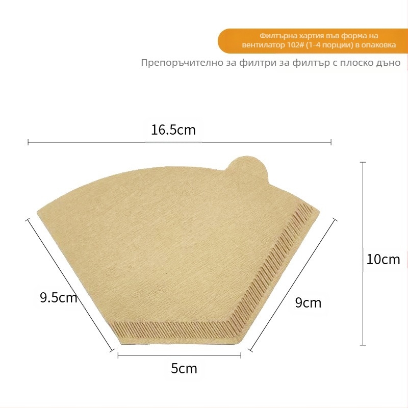 Филтърна хартия за кафе с форма на ветрилообразно капково кафе, ръчно приготвено кафе, висяща филтърна хартия за уши, филтърна чаша за еднократна употреба, филтърна хартия за кафе V60