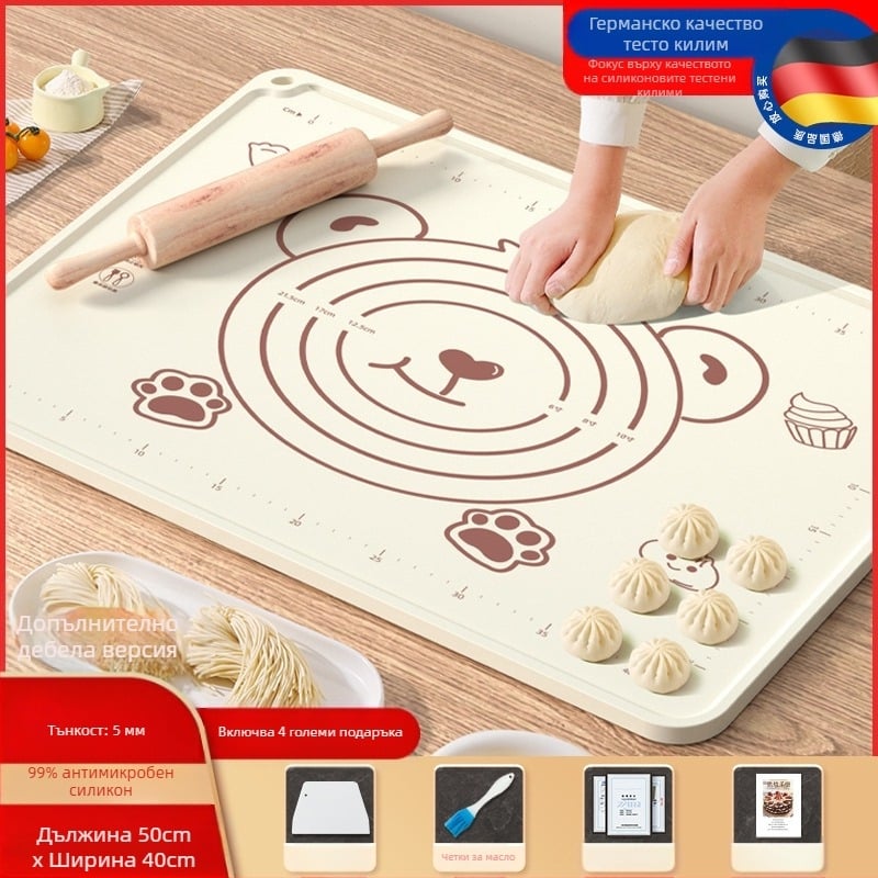 Силиконова подложка за хранителни продукти, удебелена подложка за месене, голяма подложка за тесто, дъска за рязане на едро, неплъзгаща се подложка за печене