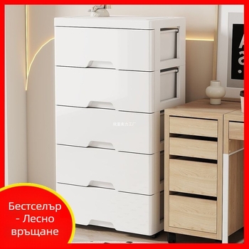 Пластмасова библиотека с голям капацитет, кутия за съхранение, шкаф за съхранение на файлове, спалня, хол, стойка за съхранение на закуски с колелца