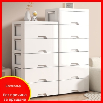 Пластмасова библиотека с голям капацитет, кутия за съхранение, шкаф за съхранение на файлове, спалня, хол, стойка за съхранение на закуски с колелца