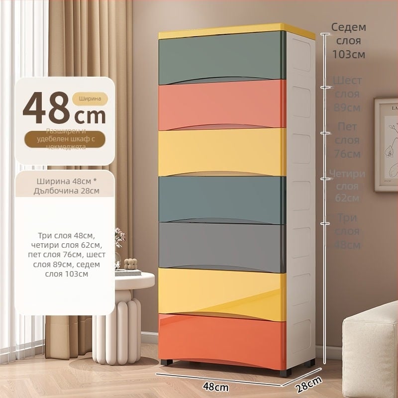 Пластмасова библиотека с голям капацитет, кутия за съхранение, шкаф за съхранение на файлове, спалня, хол, стойка за съхранение на закуски с колелца