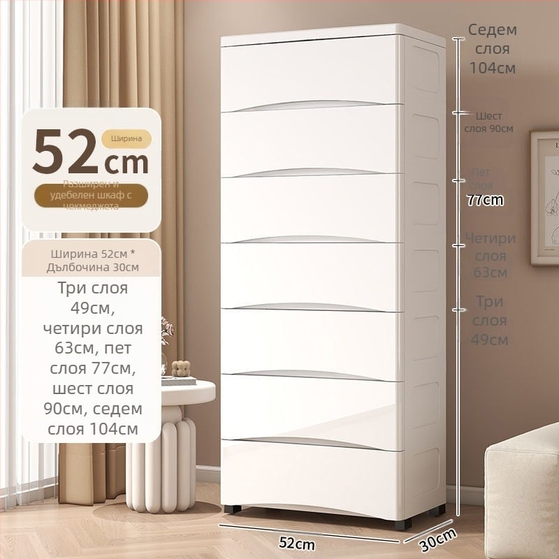 Пластмасова библиотека с голям капацитет, кутия за съхранение, шкаф за съхранение на файлове, спалня, хол, стойка за съхранение на закуски с колелца