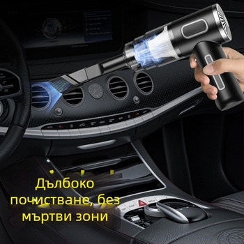 Преносима безжична ръчна прахосмукачка за кола, домакинска голяма всмукателна акумулаторна кола, малка мини прахосмукачка за кола, трансгранична