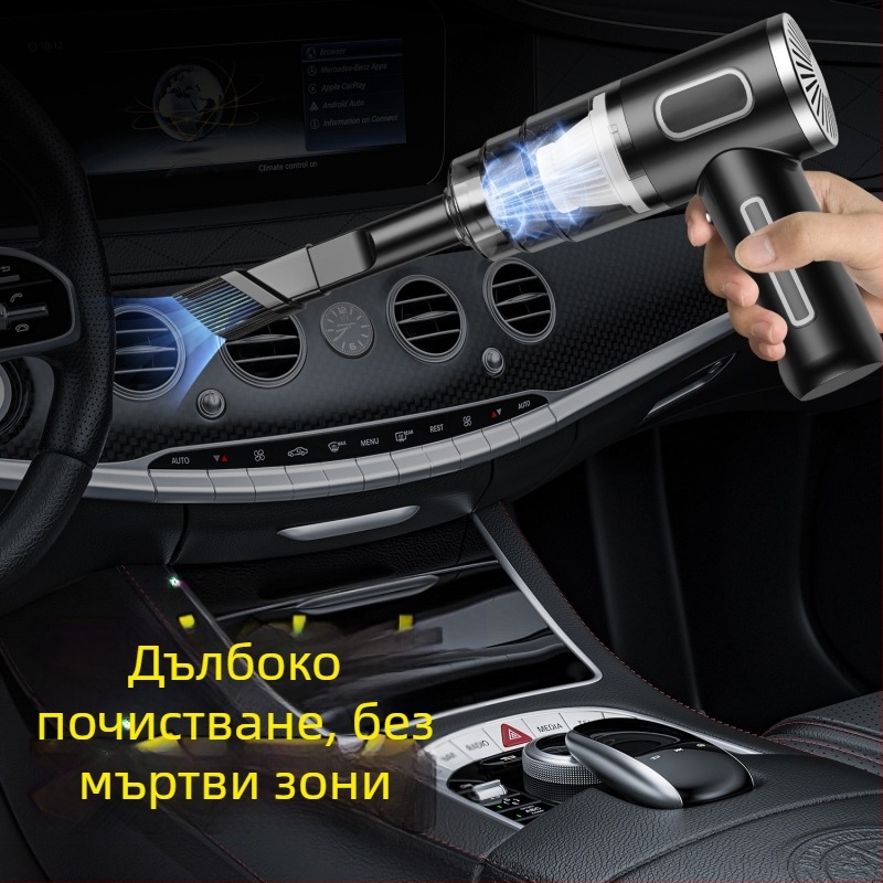 Преносима безжична ръчна прахосмукачка за кола, домакинска голяма всмукателна акумулаторна кола, малка мини прахосмукачка за кола, трансгранична