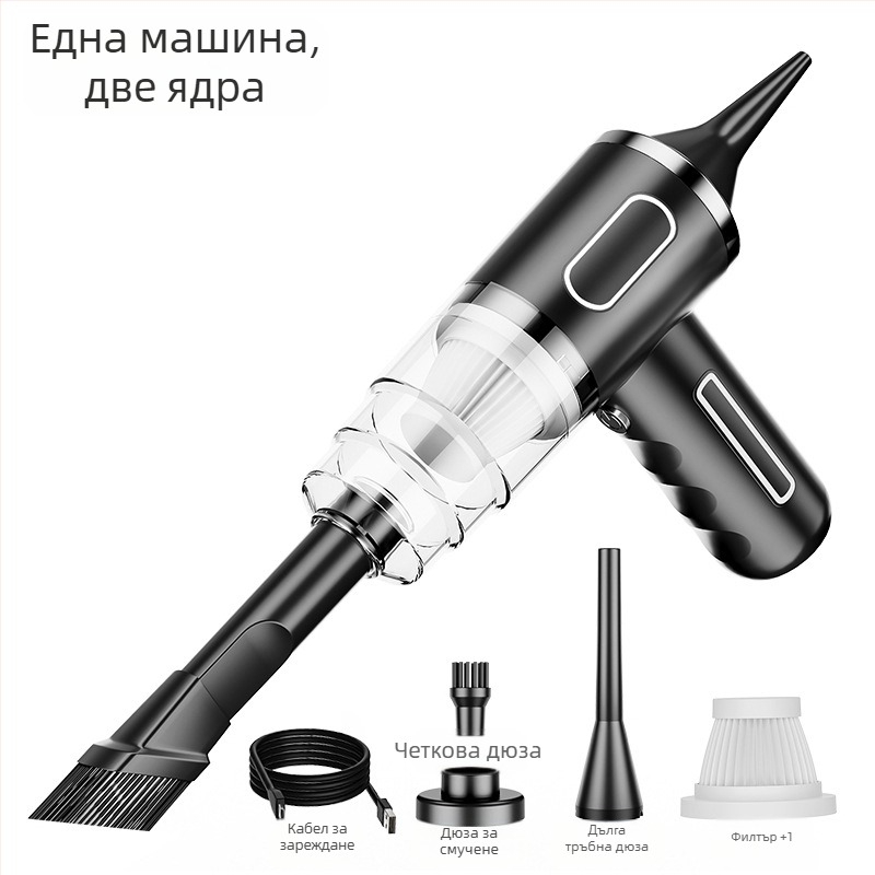 Преносима безжична ръчна прахосмукачка за кола, домакинска голяма всмукателна акумулаторна кола, малка мини прахосмукачка за кола, трансгранична