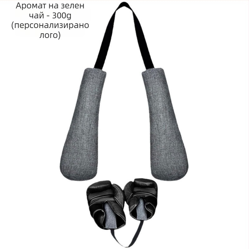 Нови боксови ръкавици с въглен, маратонки, пречистване и дезодориране, адсорбция на влага, бамбукови ръкавици с въглен, дезодорираща торба с въглен, може да се персонализира