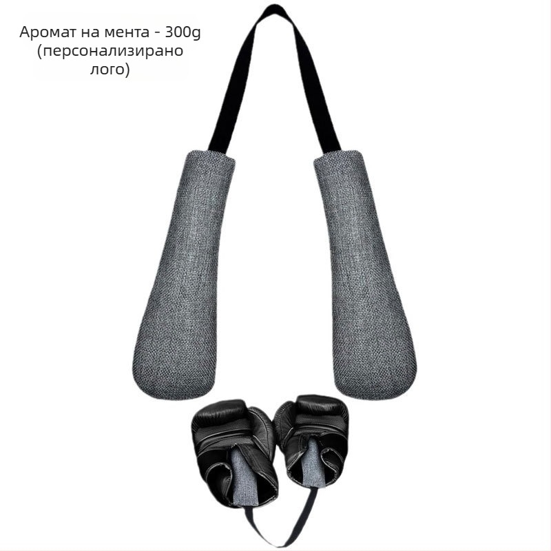 Нови боксови ръкавици с въглен, маратонки, пречистване и дезодориране, адсорбция на влага, бамбукови ръкавици с въглен, дезодорираща торба с въглен, може да се персонализира