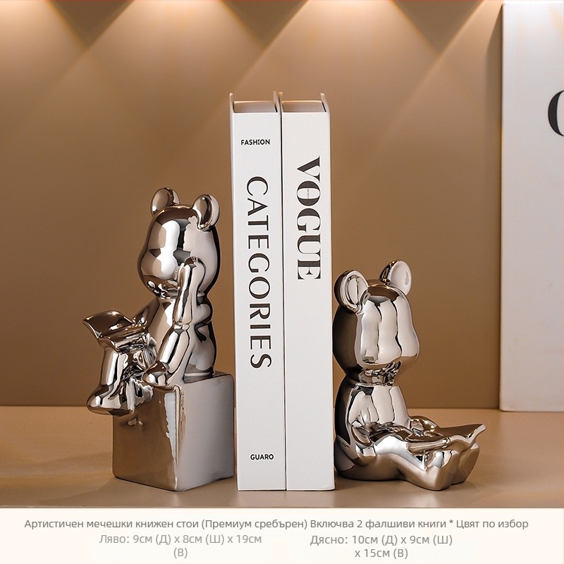 Леки луксозни орнаменти, стилни модерни подставки за книги, орнаменти с герои, декорации за хол, телевизор, шкаф за вино, декорации за офис кабинет