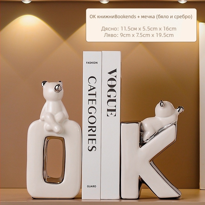 Леки луксозни орнаменти, стилни модерни подставки за книги, орнаменти с герои, декорации за хол, телевизор, шкаф за вино, декорации за офис кабинет