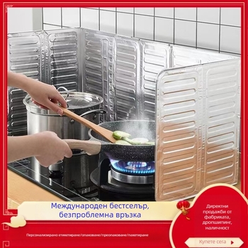 Кухненска масленоустойчива преграда за готвене, масленоустойчива преграда за домакински котлони против пръски, топлоизолационна плоскост от алуминиево фолио за газови котлони, маслоустойчива плоскост