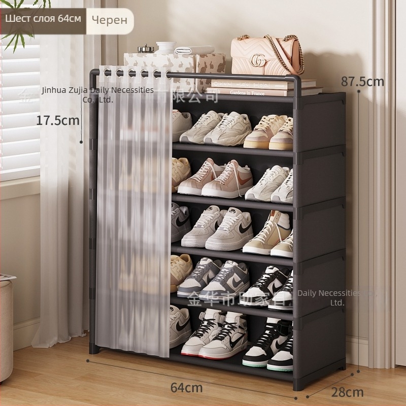 Стойка за обувки за вход на дома Многослоен шкаф за съхранение на обувки с чекмеджета Прост шкаф за обувки за жилища под наем Не заема място
