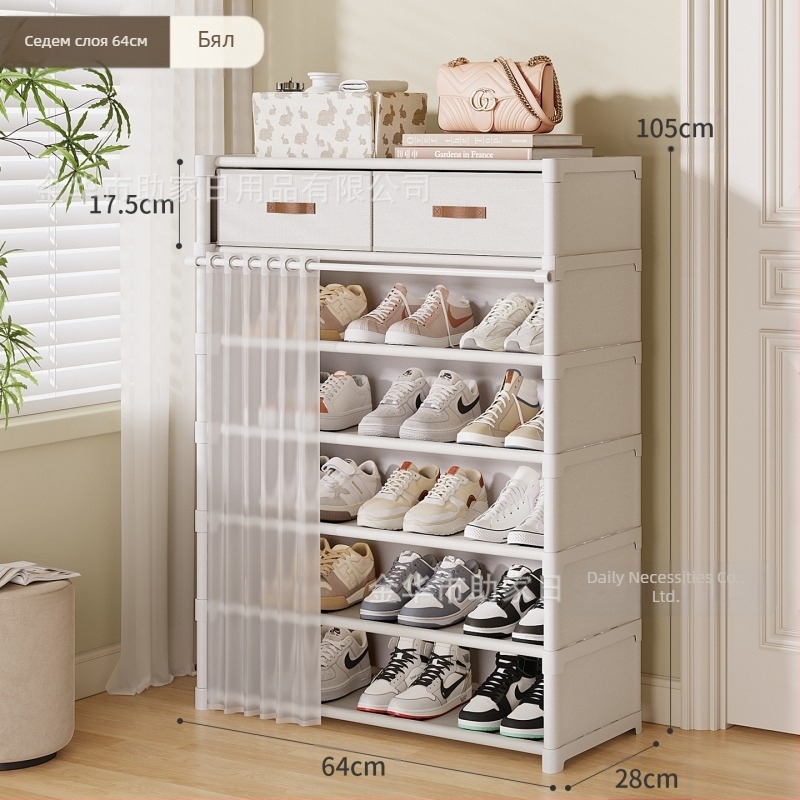 Стойка за обувки за вход на дома Многослоен шкаф за съхранение на обувки с чекмеджета Прост шкаф за обувки за жилища под наем Не заема място